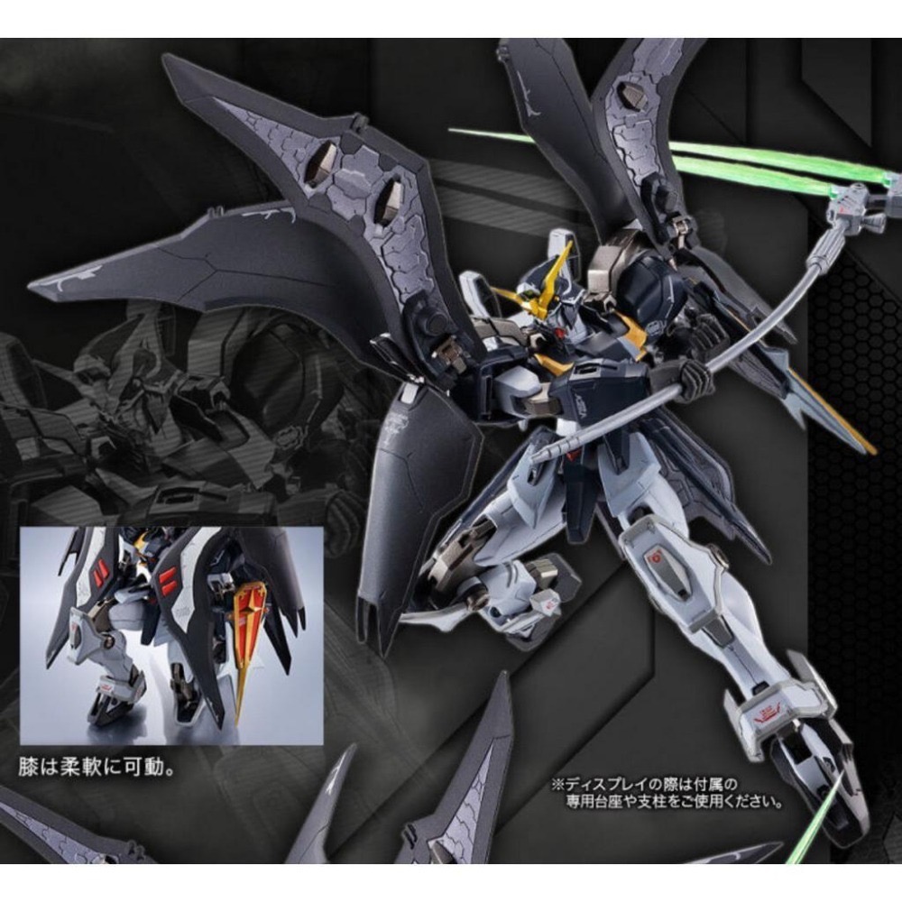 萬代 PB 限定 MR魂 METAL ROBOT魂 地獄死神 鋼彈W 合金可動 死神 二代-細節圖5