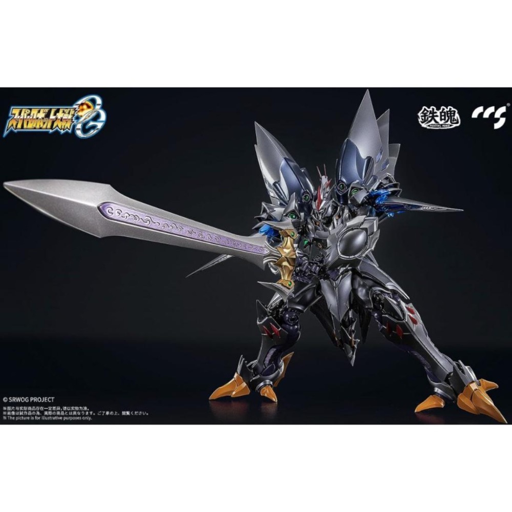 CCSTOYS 超合金 鐵魄 超級機器人大戰OG 風魔裝機神 賽巴斯塔 塞巴斯塔 精靈憑依-細節圖3