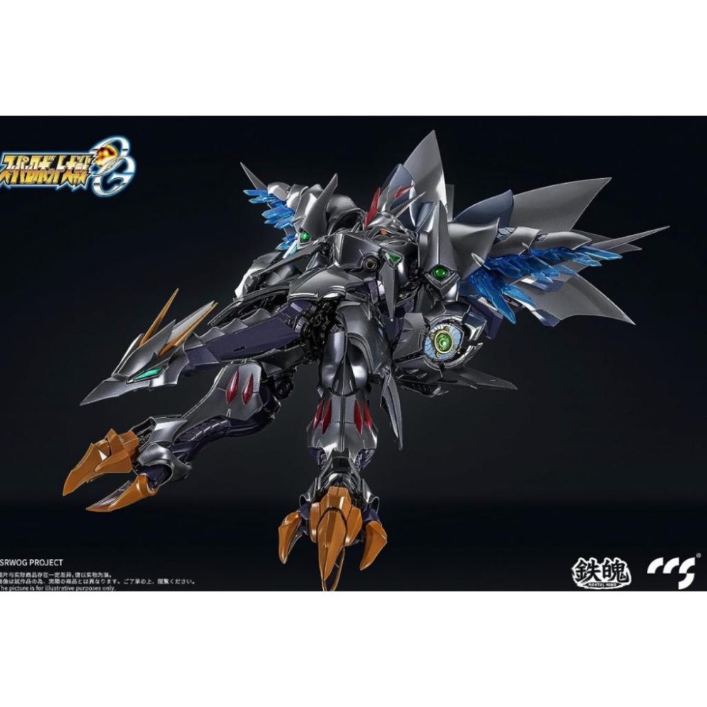 CCSTOYS 超合金 鐵魄 超級機器人大戰OG 風魔裝機神 賽巴斯塔 塞巴斯塔 精靈憑依-細節圖6