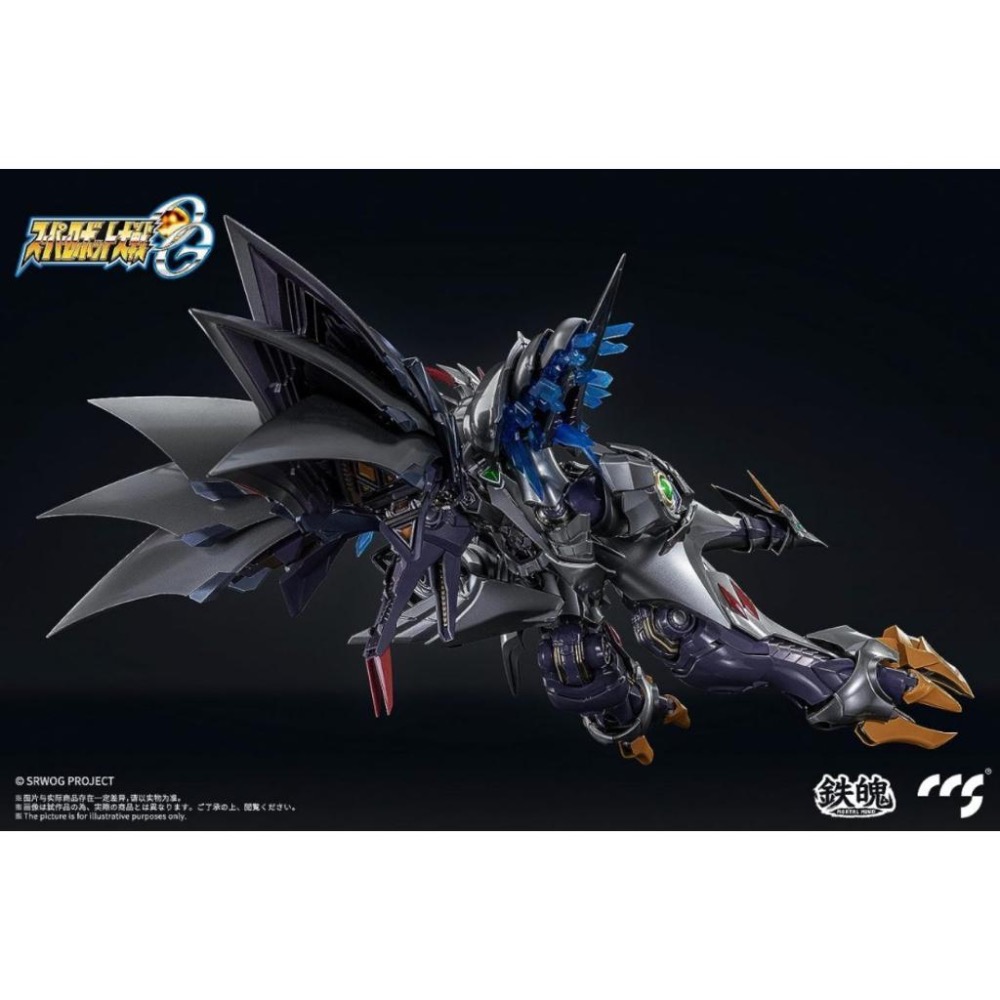 CCSTOYS 超合金 鐵魄 超級機器人大戰OG 風魔裝機神 賽巴斯塔 塞巴斯塔 精靈憑依-細節圖7