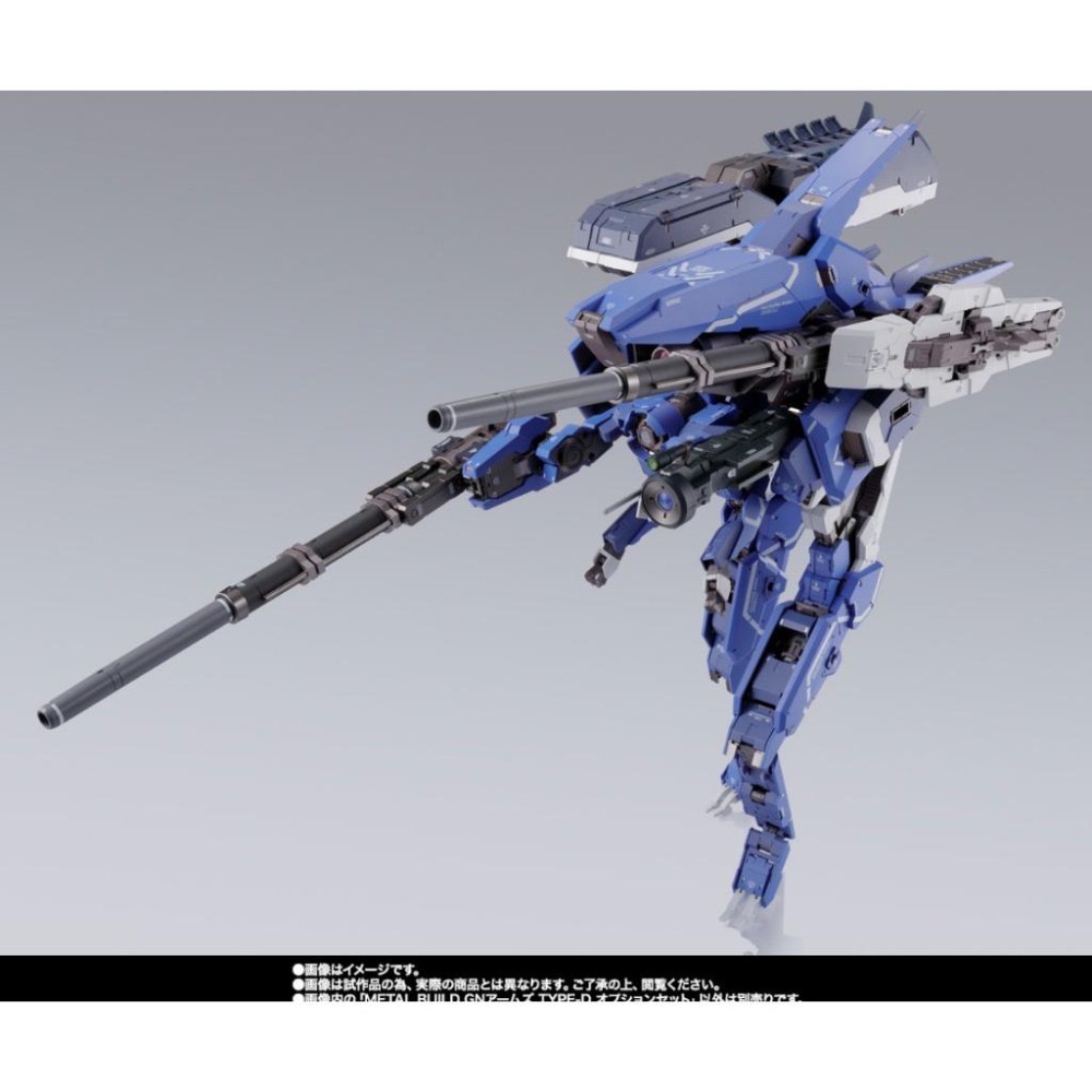 力天使裝備 MB METAL BUILD GN ARMS TYPE-D 擴充零件組-細節圖5