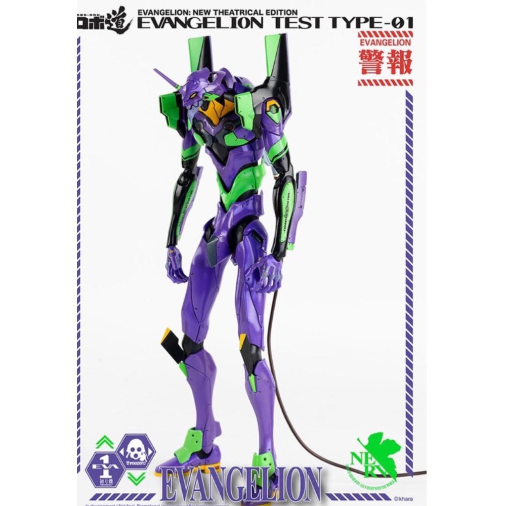 現貨 3A Threezero ROBO道 新世紀 福音戰士 EVA 01 初號機 超合金 日版-細節圖2