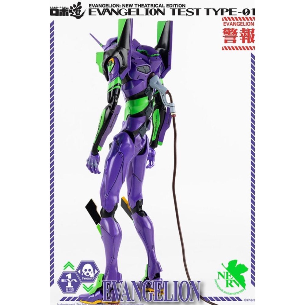 現貨 3A Threezero ROBO道 新世紀 福音戰士 EVA 01 初號機 超合金 日版-細節圖3