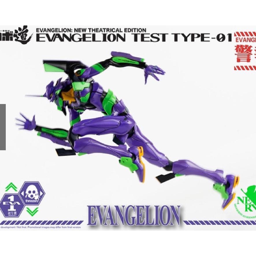現貨 3A Threezero ROBO道 新世紀 福音戰士 EVA 01 初號機 超合金 日版-細節圖4