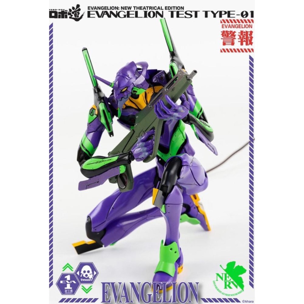 現貨 3A Threezero ROBO道 新世紀 福音戰士 EVA 01 初號機 超合金 日版-細節圖6