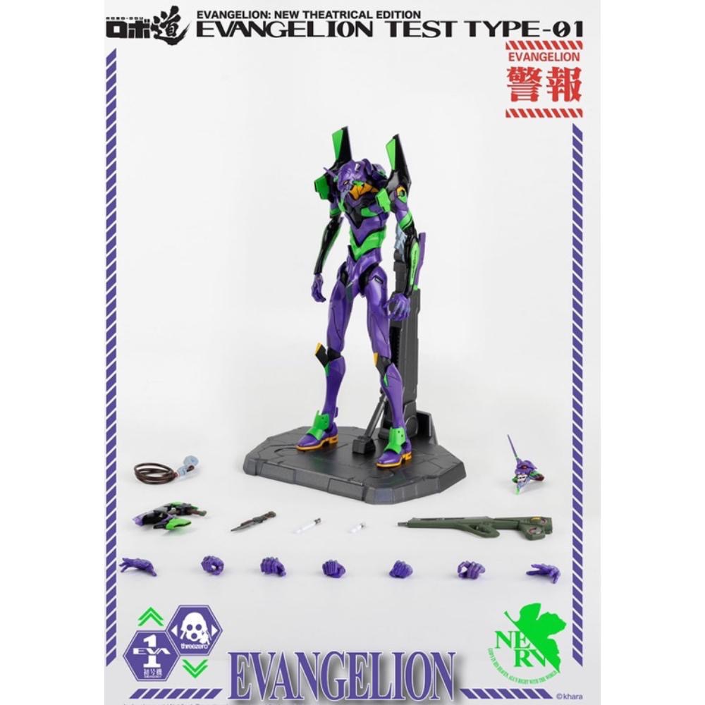 現貨 3A Threezero ROBO道 新世紀 福音戰士 EVA 01 初號機 超合金 日版-細節圖8
