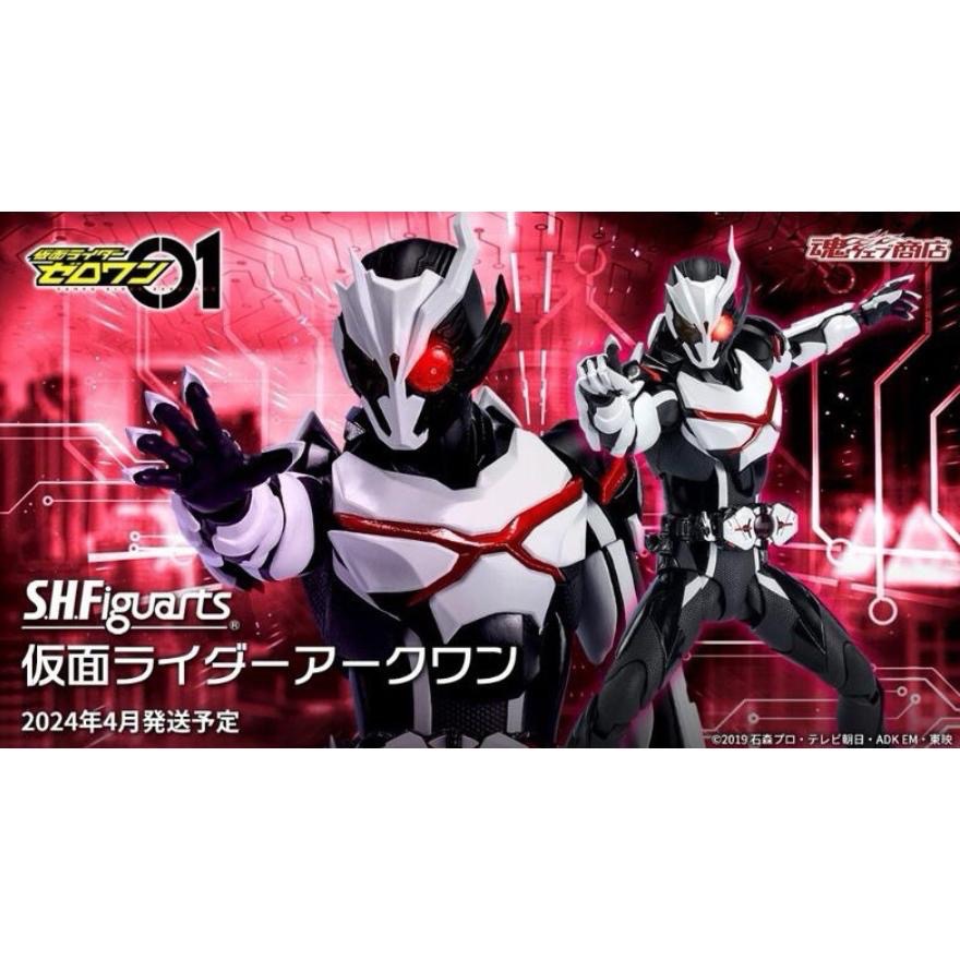 SHF S.H.Figuarts KAMEN RIDER ARK-ONE 假面騎士-細節圖3