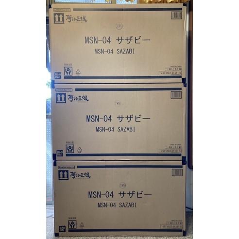 METAL STRUCTURE 解體匠機 沙薩比 MSN-04 Sazabi 逆襲的 夏亞-細節圖9