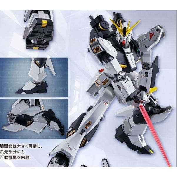 日魂 METAL ROBOT魂 MR魂 ν鋼彈 逆襲的夏亞 雙翼 狀感應砲 裝備型 牛鋼 NU-細節圖5