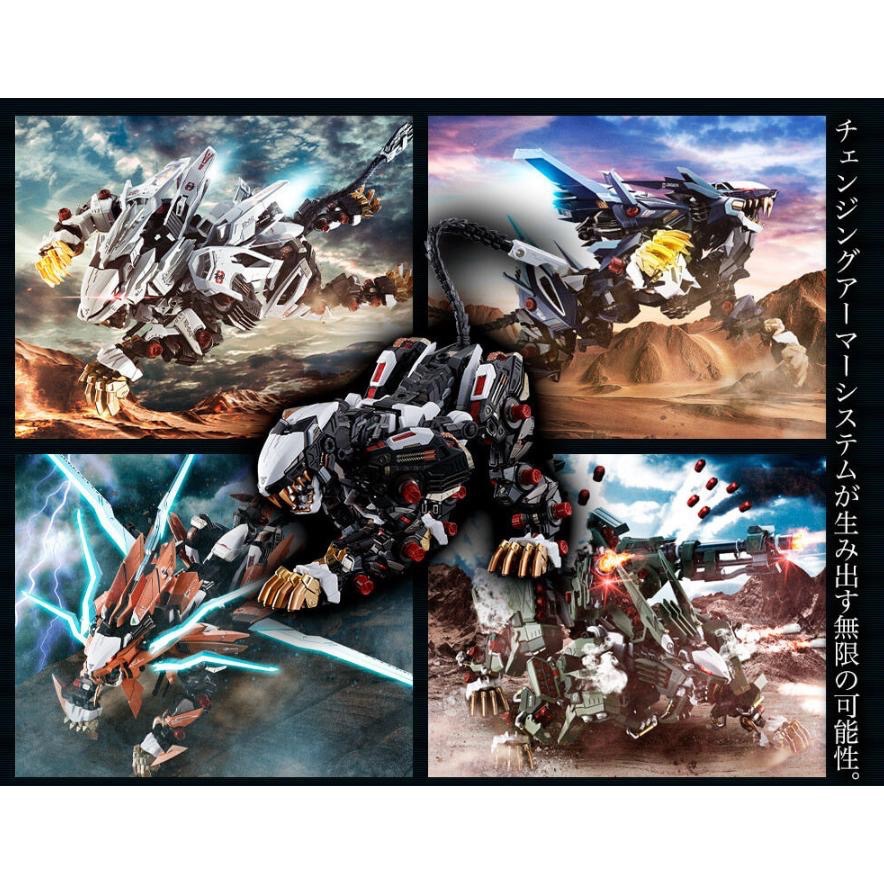 超合金 長牙獅 素體  RZ-041 ZOIDS 長牙獅零式 無裝甲素體 PB限定  洛伊德-細節圖8