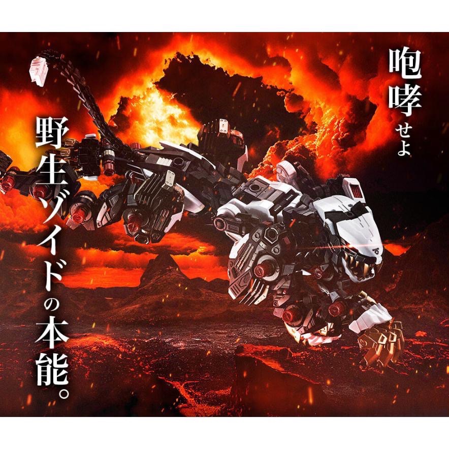 超合金 長牙獅 素體  RZ-041 ZOIDS 長牙獅零式 無裝甲素體 PB限定  洛伊德-細節圖9