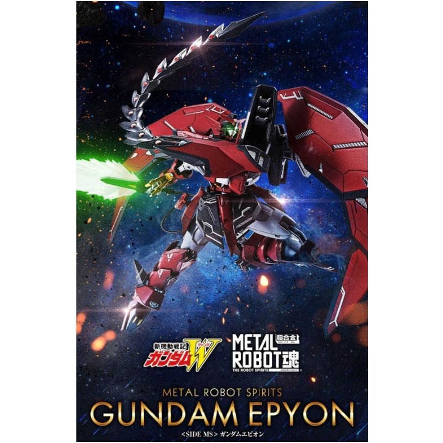 ＝逆襲的哈囉＝METAL ROBOT魂 MR魂 艾比安 超合金 魂商 鋼彈W 次代 鋼彈 次世代-細節圖9