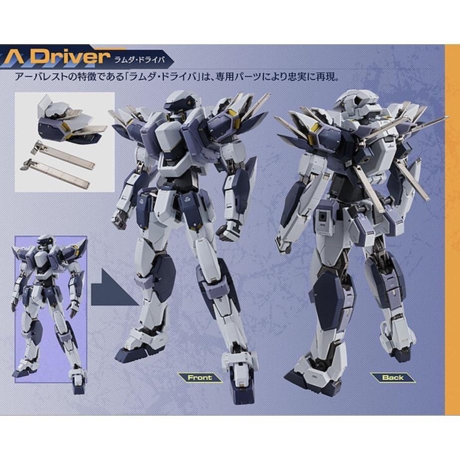 METAL BUILD 驚爆危機 ARX-7 強弩兵 強弩 Ver.IV MB  超合金-細節圖5