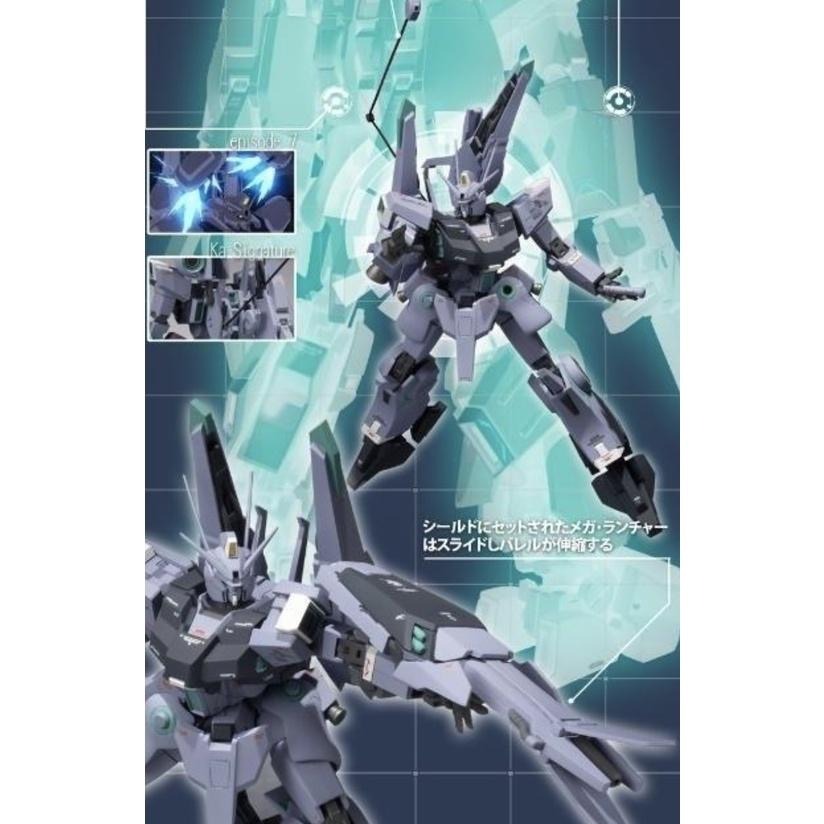 ROBOT魂 R魂 ka SILVER BULLET ARX-014 銀彈 Ka. 請看內文-細節圖6