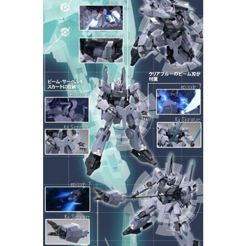 ROBOT魂 R魂 ka SILVER BULLET ARX-014 銀彈 Ka. 請看內文-細節圖7
