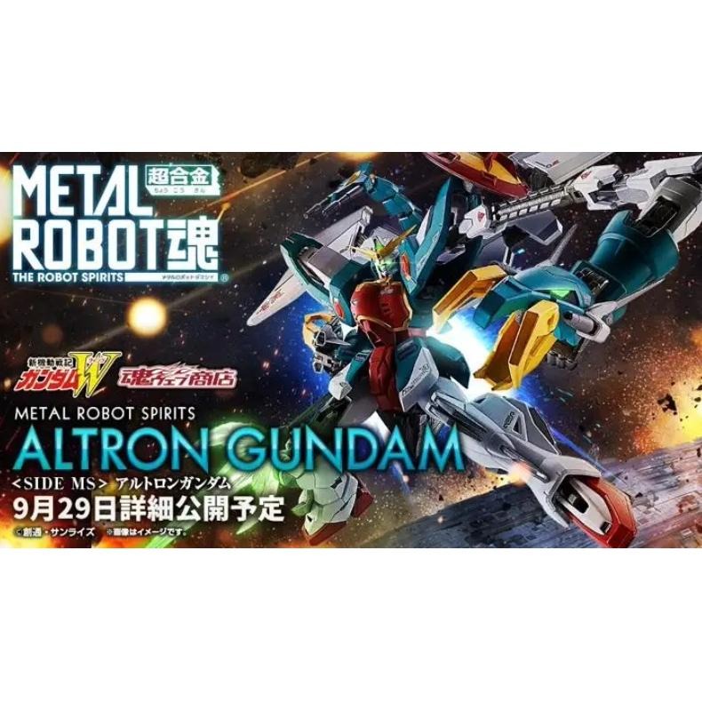 ＝逆襲的哈囉＝魂商 雙頭龍 鋼彈Ｗ 挪吒 METAL ROBOT 魂 MR魂 五飛 ALTRON  神龍 合金-細節圖9