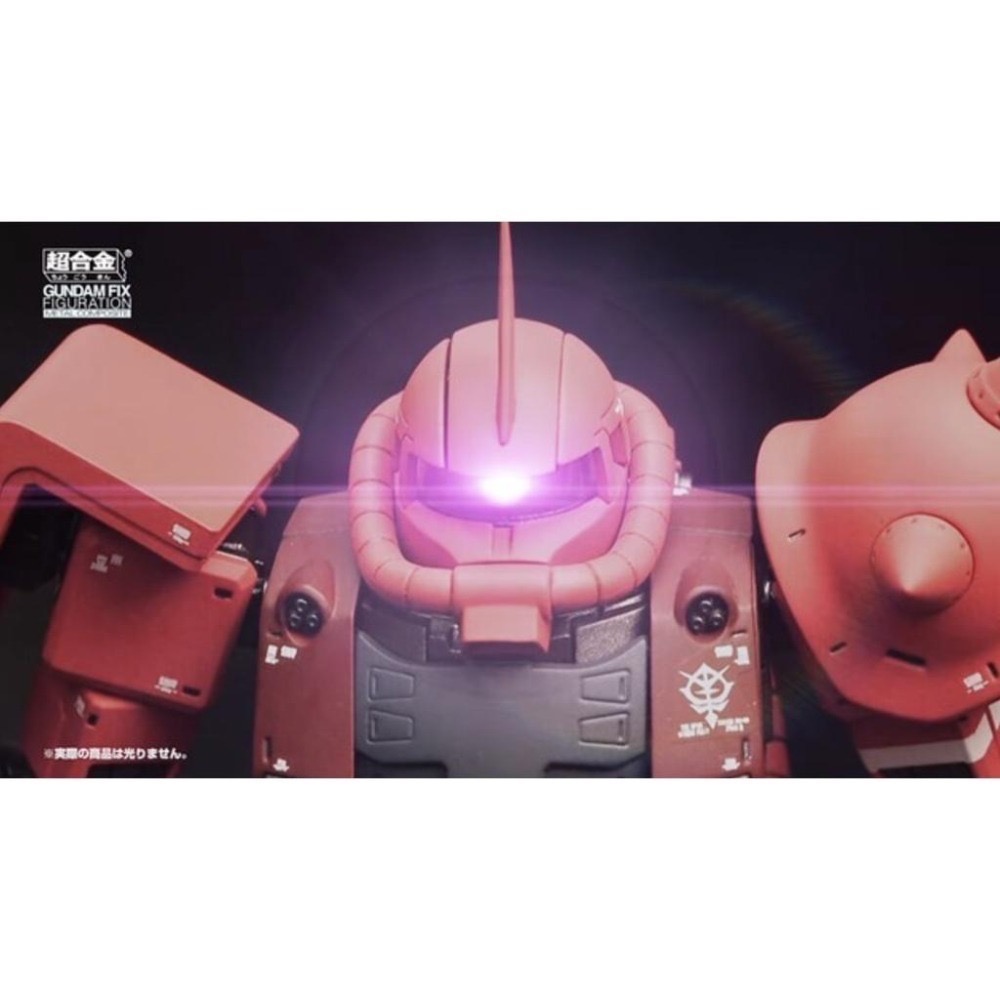 潭子台中實體店 日版 GFF FIX METAL  GFFMC 1018 MS-06S 薩克 夏亞 紅色彗星-細節圖3