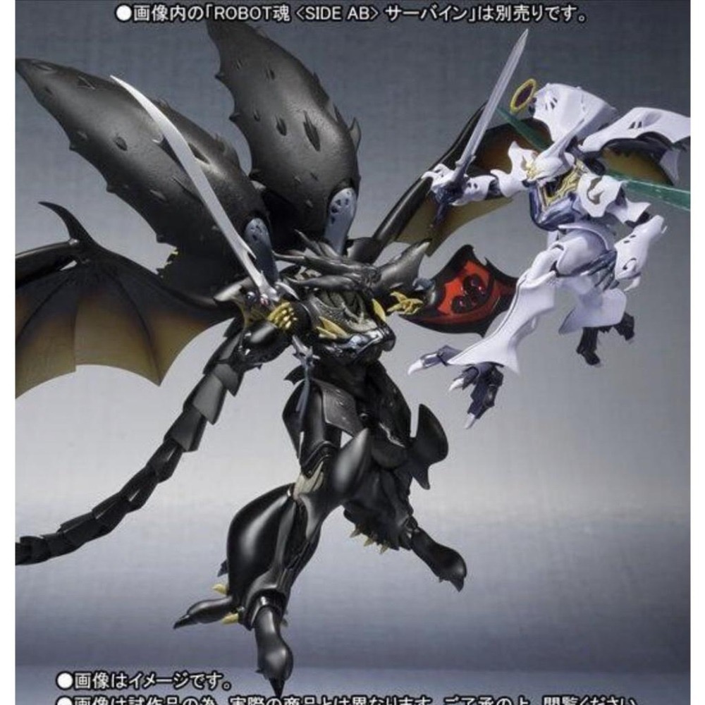 日版 Robot魂 聖戰士 瑞華士 扎瓦士 Zwauth 魂商店限定 史瓦茲 黑騎士 茲華士 魔霸-細節圖6