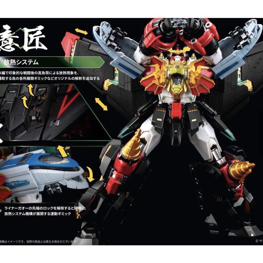 POSE+ METAL Gaogaigar 勇者王 合金 可動塗裝完成品  裝備-細節圖6