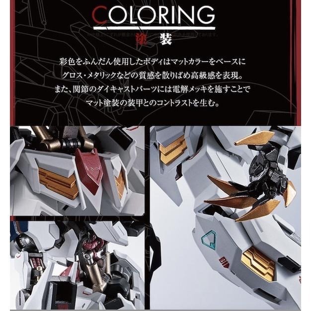 MR魂 METAL ROBOT魂 鐵血孤兒 狼王 天狼王型 獵魔 鋼彈 巴巴托斯 超合金 看內文-細節圖4