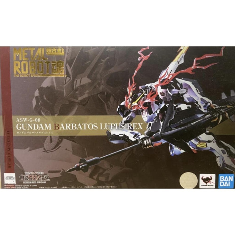 MR魂 METAL ROBOT魂 鐵血孤兒 狼王 天狼王型 獵魔 鋼彈 巴巴托斯 超合金 看內文-細節圖8