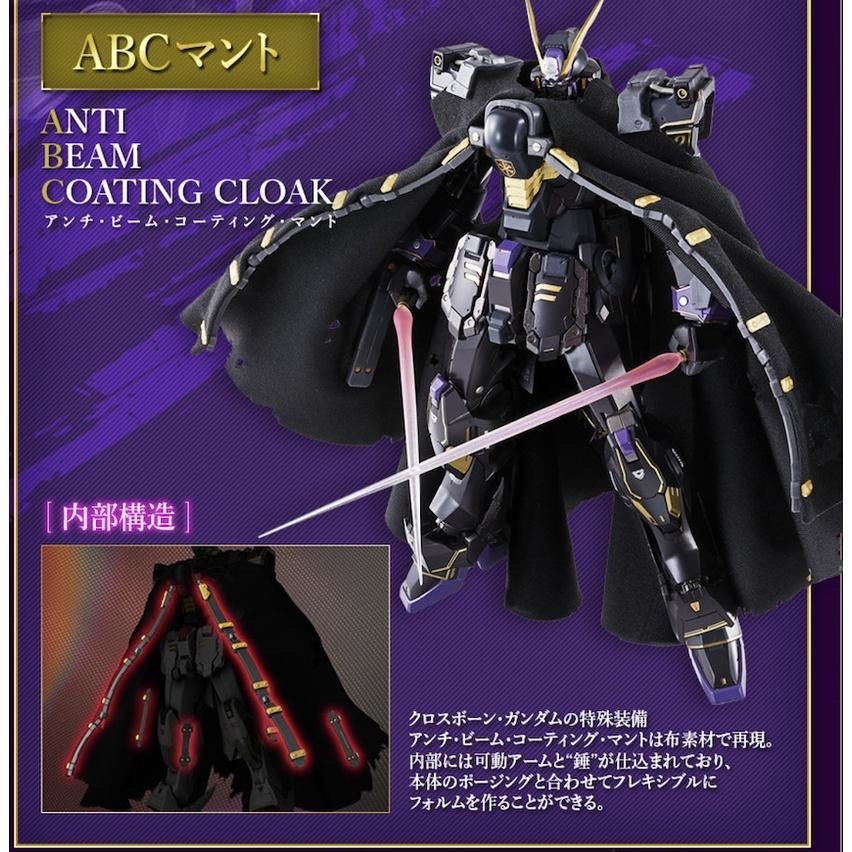 日版 METAL BUILD X2  MB 骷髏 鋼彈 x-2 超合金 塗裝成品 海盜 鋼彈-細節圖2