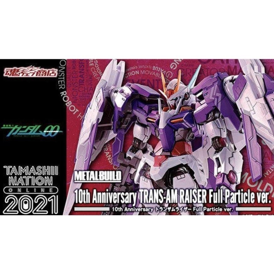 日魂 METAL BUILD MB OOR 00R 三紅 Full Particle ver. 鋼彈-細節圖8