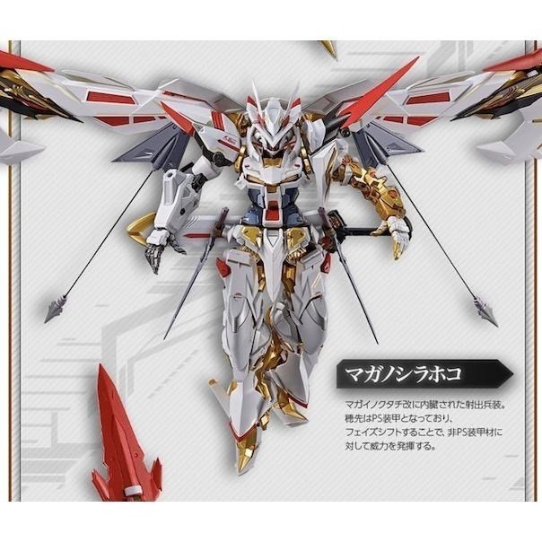 METAL BUILD MB 異端 鋼彈 金色機 天哈娜 Ver.華 MB 超合金  完成品-細節圖5