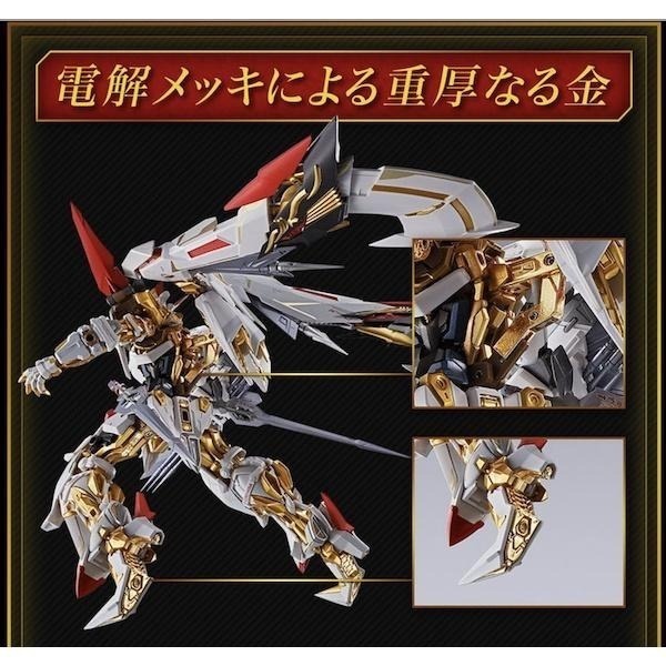 METAL BUILD MB 異端 鋼彈 金色機 天哈娜 Ver.華 MB 超合金  完成品-細節圖7