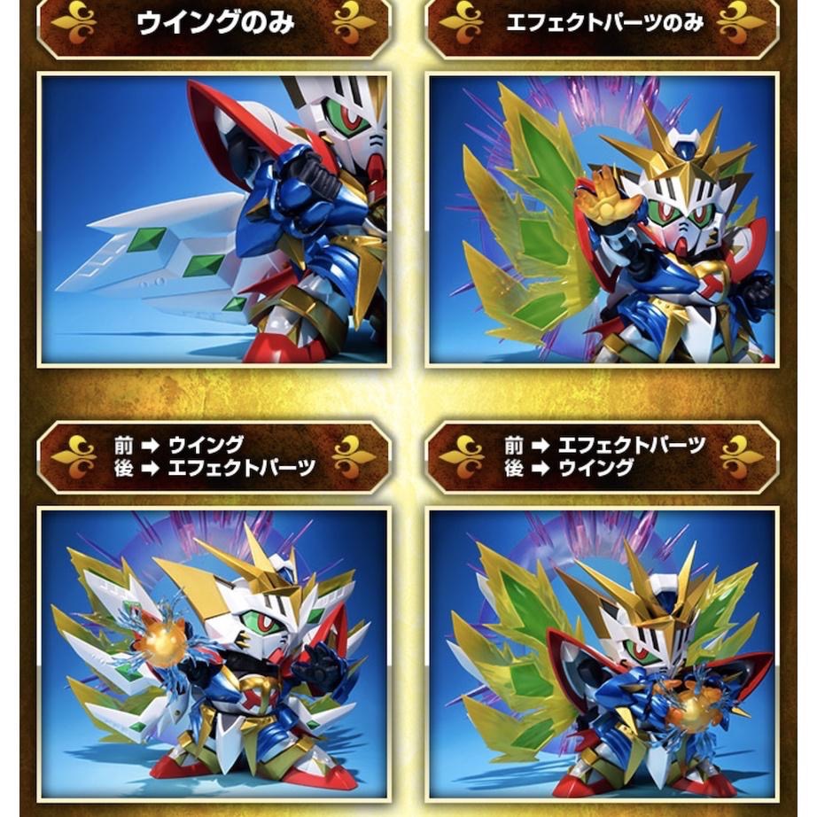 魂商 店限定 SDX SD鋼彈 黃金傳說 太陽騎士 神鋼彈 合金 完成品-細節圖8