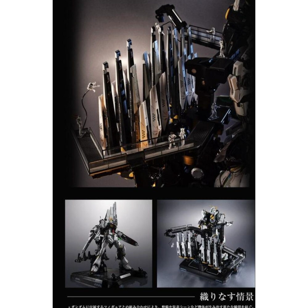 =逆襲的哈囉= 日版 解體匠機 解体匠機 RX-93 v鋼彈  感應砲 浮游砲 擴充零件-細節圖5