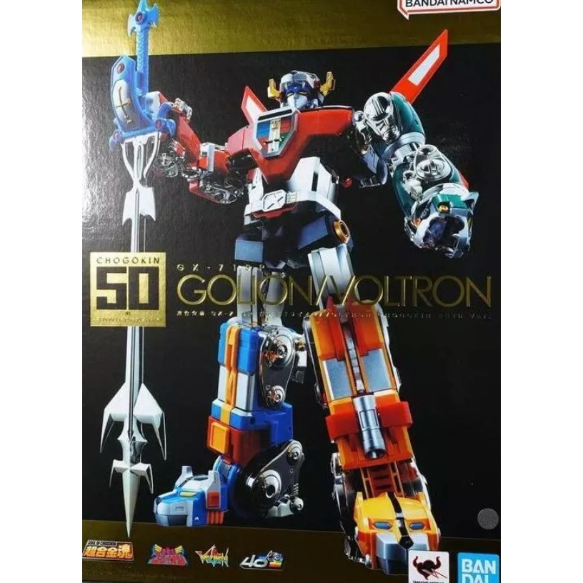 =逆襲的哈囉= 超合金魂 GX-71SP 百獸王 五獅合體 VOLTRON CHOGOKIN 50th-細節圖6