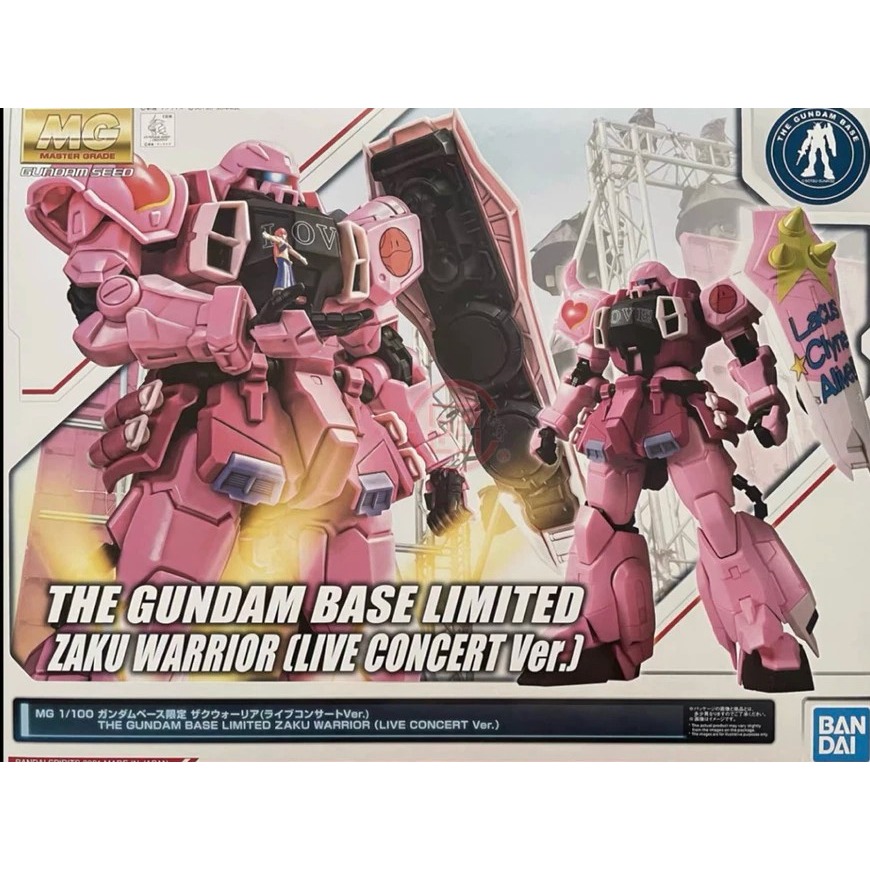 ＝逆襲的哈囉=MG 1/100 薩克戰士 現場演唱會Ver. TGB 鋼彈基地限定 薩克勇士 薩克 ZAKU 演唱會-細節圖5
