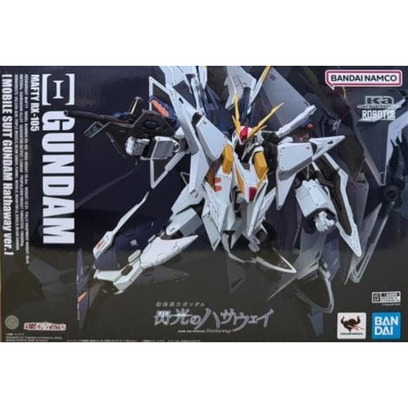 =逆襲的哈囉= BANDAI robot魂 ka  閃光的哈薩威 Ξ Xi 柯西 鋼彈 RX-105-細節圖7