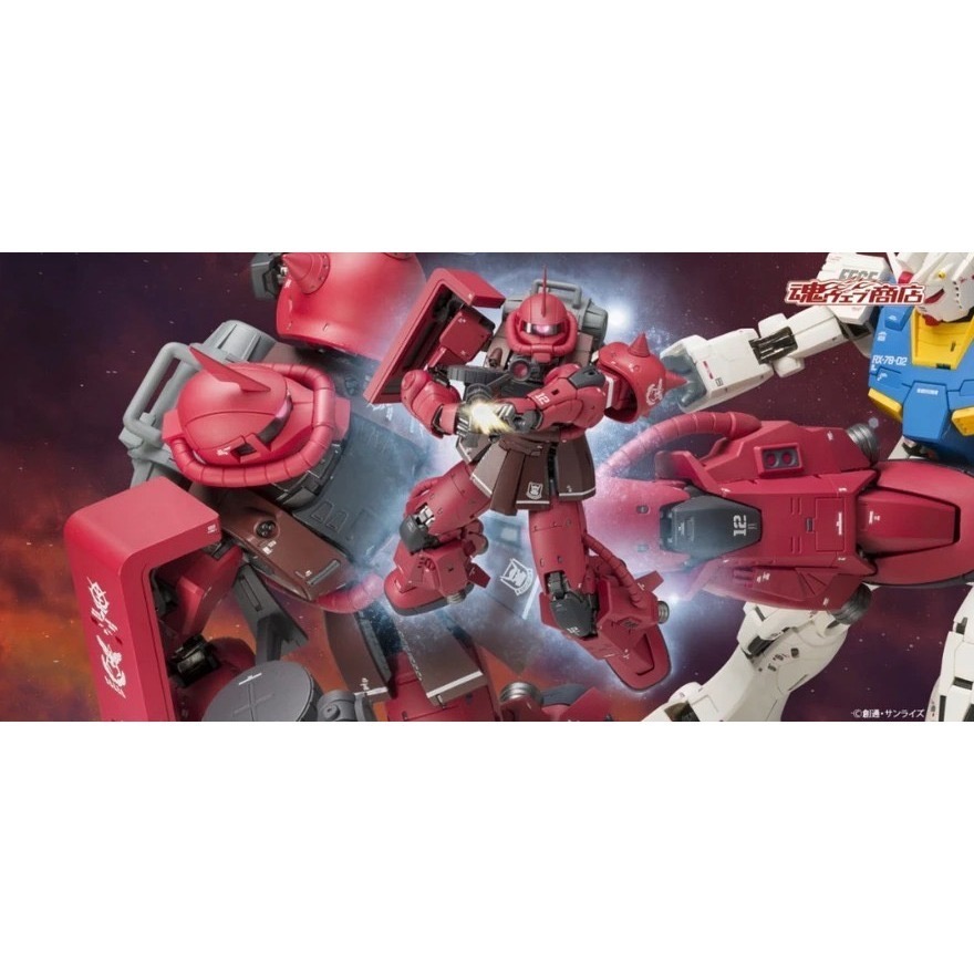 =逆襲的哈囉= 預購 1月 魂商 GFFMC MS-06R-1A 夏亞專用高機動型薩克II 德安之島紅色彗星  超合金-細節圖5