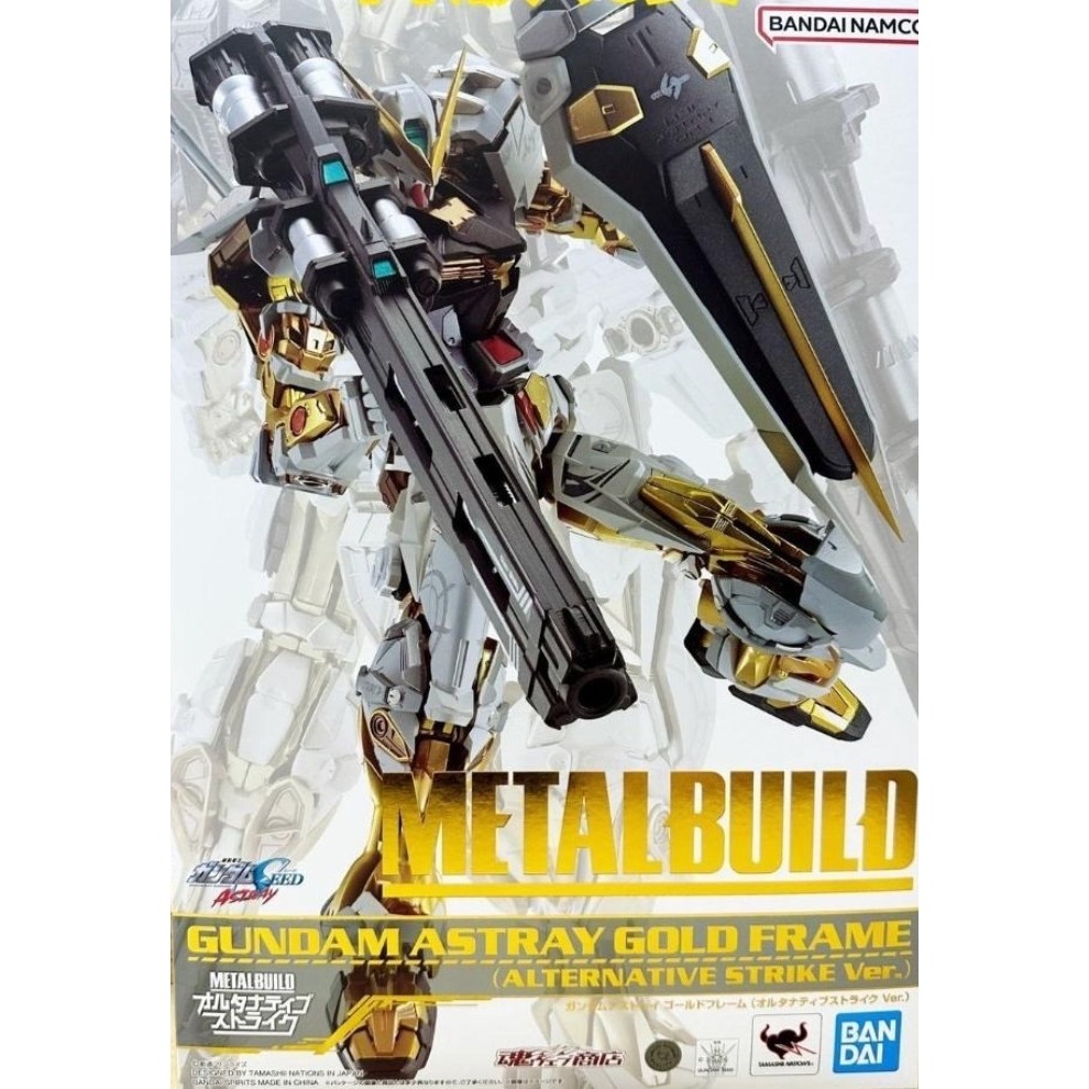 =逆襲的哈囉=  METAL BUILD 金異端 異端鋼彈 金色機 鋼彈SEED MB 超合金-細節圖4