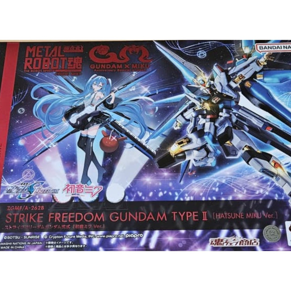 =逆襲的哈囉= 現貨 METAL ROBOT魂 MR魂 攻擊自由貳式 初音未來  攻自2 超合金-細節圖7