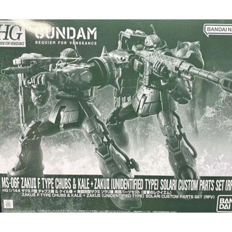 ＝逆襲的哈囉＝HG 復仇的安魂曲 薩克Ⅱ F型 + 無識別F型 (盧桑專用機)-細節圖4