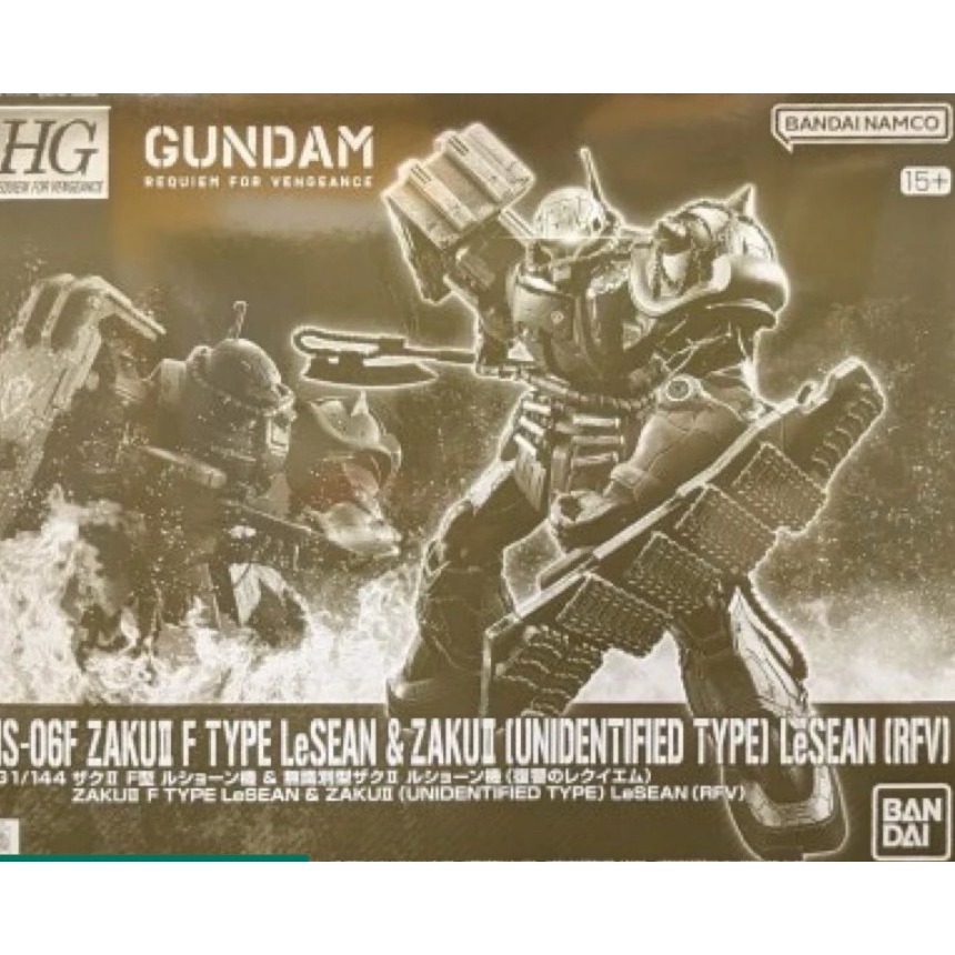 ＝逆襲的哈囉＝PB HG 1/144 薩克 II F型 LeSEAN 機 ＆ 無識別型薩克 II復仇的安魂曲-細節圖6