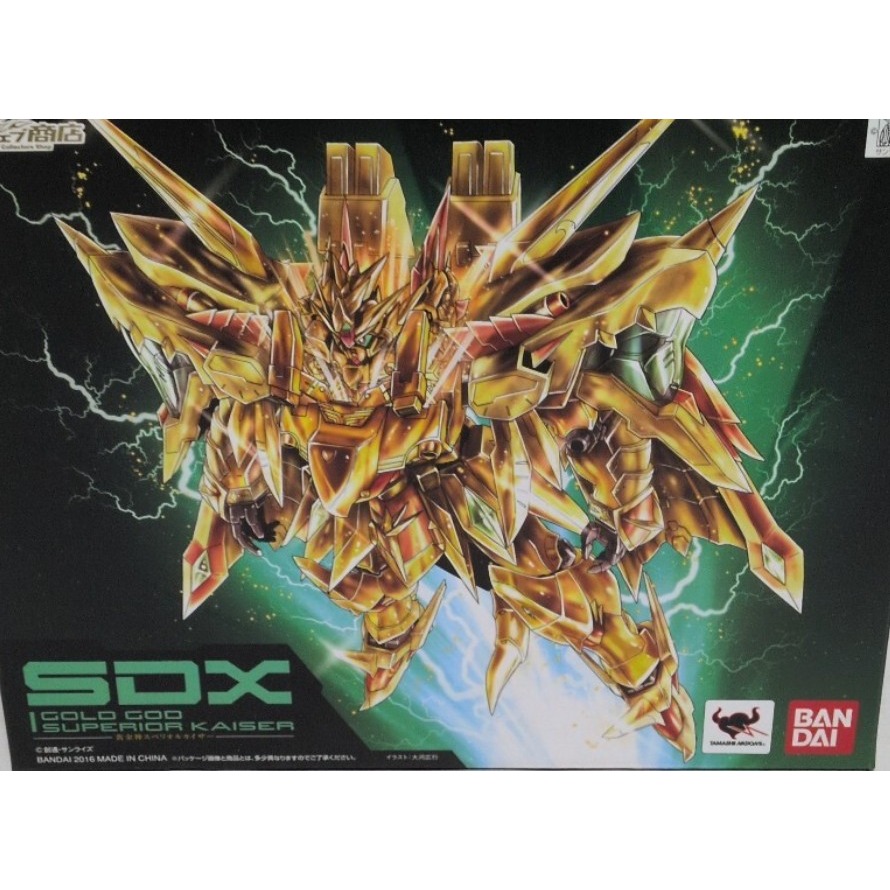 =逆襲的哈囉= 日版 萬代 SDX 黃金神 超越凱薩 超級凱撒 黃金神話 超合金-細節圖2
