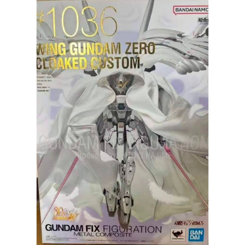 =逆襲的哈囉= 五月初 日版 魂商 GFFMC 飛翼鋼彈零式 斗蓬特裝型 白雪姬 WING ZERO CLOAKED-細節圖3