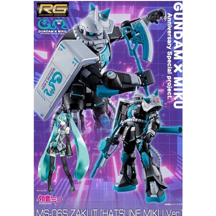 RG 1/144 MS-06S ZAKUⅡ [HATSUNE MIKU Ver.] 初音薩克 初音未來-細節圖2