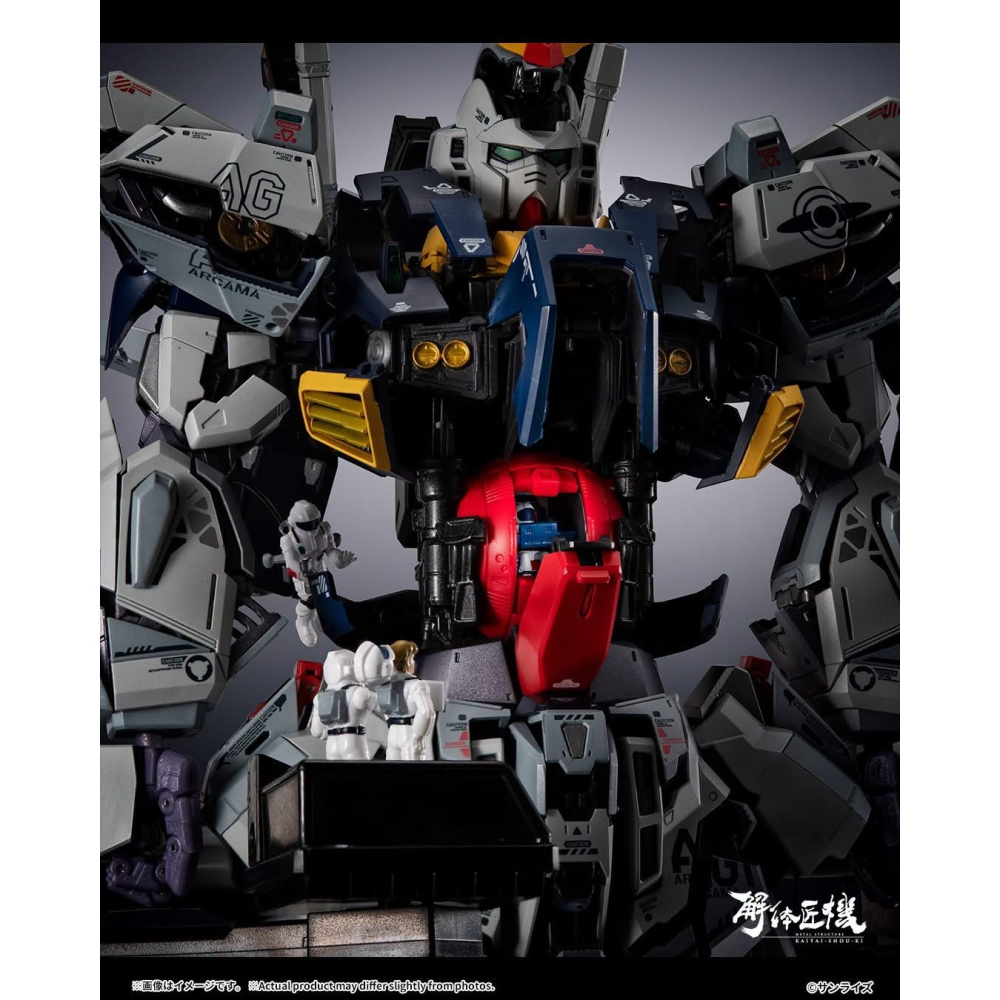 =逆襲的哈囉=2027 1-2月預購 解體匠機 RX-178 GUNDAM Mk-ⅡRX-178 鋼彈 Mk-2 超合金-細節圖7