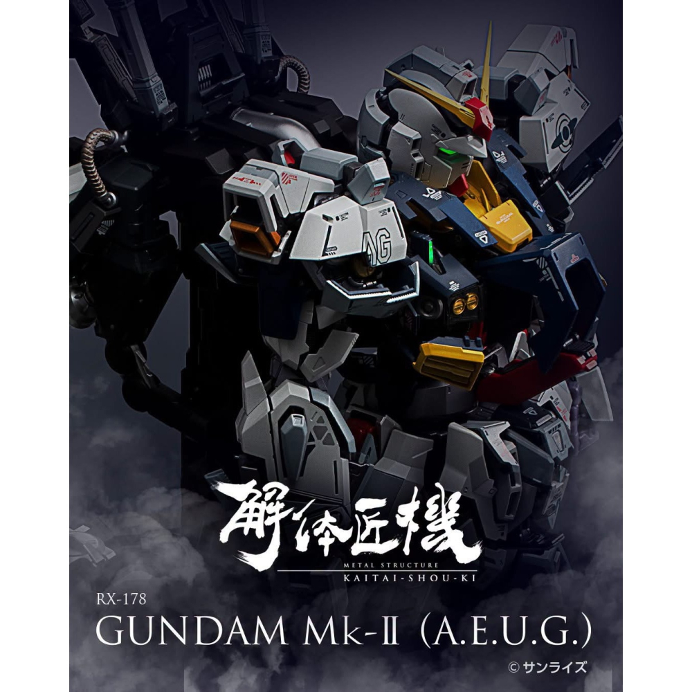 =逆襲的哈囉=2027 1-2月預購 解體匠機 RX-178 GUNDAM Mk-ⅡRX-178 鋼彈 Mk-2 超合金-細節圖10