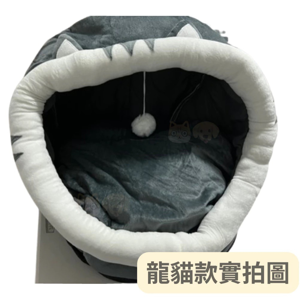 【台灣現貨】貓咪 睡窩 可愛卡通造型貓窩 小狗窩 秋冬保暖 寵物窩  狗屋 汪喵 怪獸 造型小耳船型 聖誕節 麋鹿 獅-細節圖5