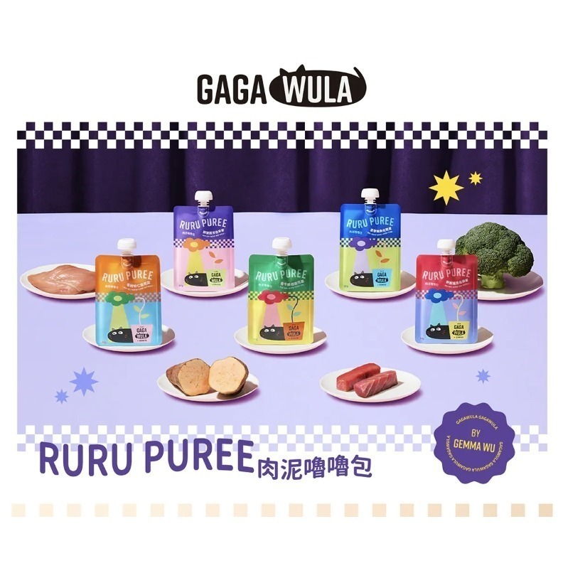 GAGAWULA RURU PUREE肉泥嚕嚕包 80g 貓咪主食餐包 貓咪餐包 貓主食 貓餐包 主食餐包 貓濕糧-細節圖2