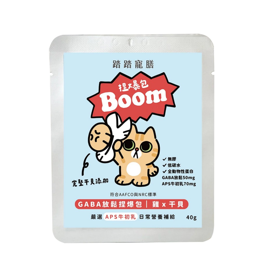 踏踏寵膳 GABA放鬆系主食餐包 捏爆包 40g-規格圖10