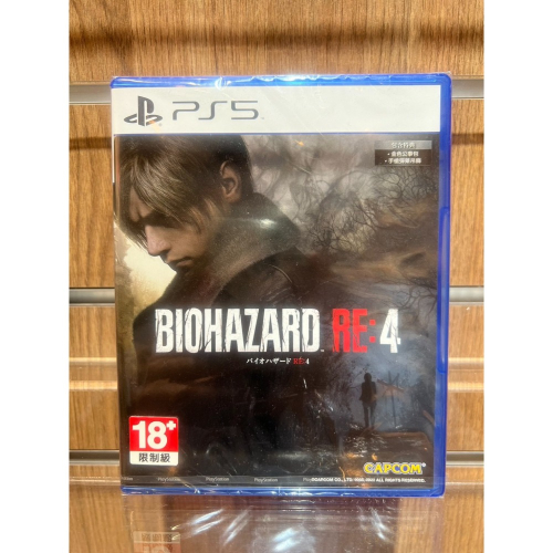 【瑞比特電玩】PS5 惡靈古堡4 重製版 Resident Evil 4 中文一般版