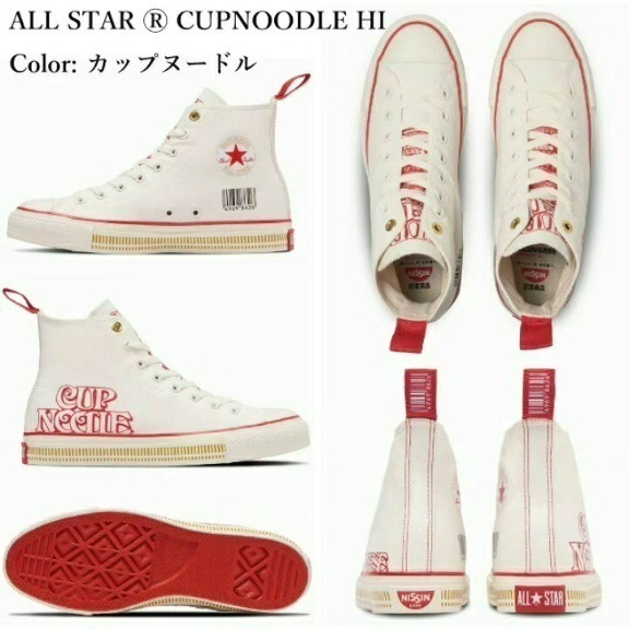 『CONVERSE ALL STAR (R) CUPNOODLE』指定商品代購服務-細節圖2