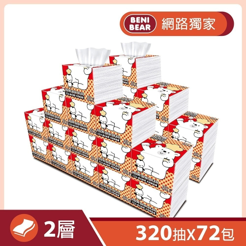 (免運)邦尼熊廚師版抽取式柔式紙巾320抽72入/箱